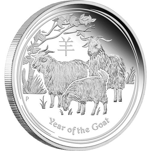 2015 Australian Lunar Series II 'Year of the Goat' Silver Proof Three-Coin Set