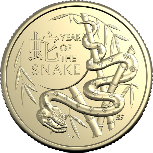 2025 Lunar Year of the Snake 2 Coin $1 Set UNC