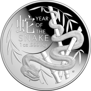 2025 Year of the Snake $5 Domed Fine Silver Proof Coin