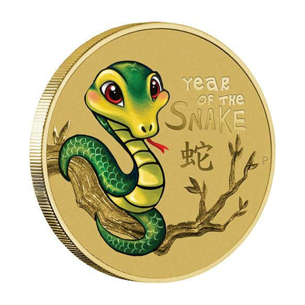 2013 Year of the Snake Baby Keepsake $1 Dollar UNC Coin on Gift Card