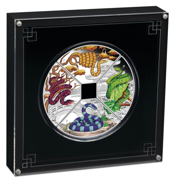 2025 Year of the Snake Quadrant 1oz Silver Proof Four-Coin Set