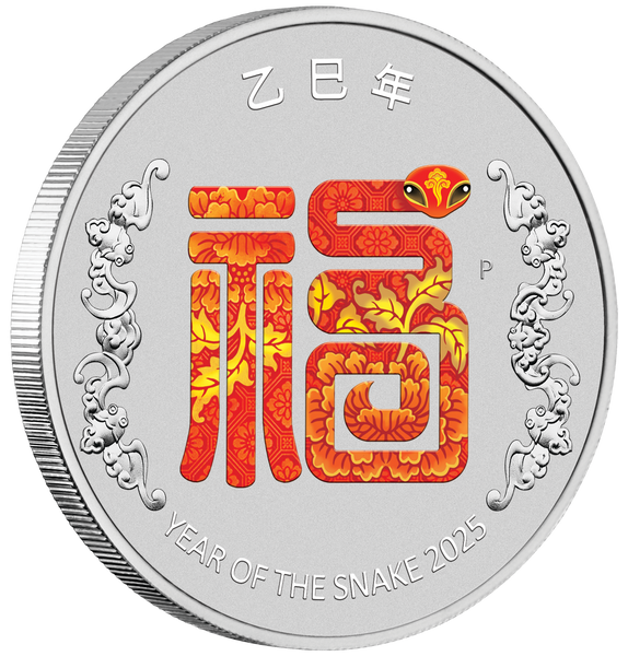 2025 Year of the Snake “Fu”  Prosperity 1/2oz Silver Coloured Coin in Card