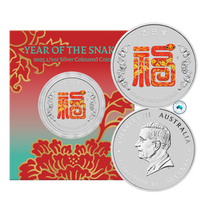 2025 Year of the Snake “Fu”  Prosperity 1/2oz Silver Coloured Coin in Card