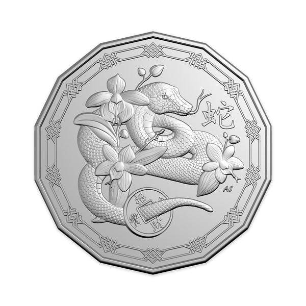 2025 Lunar Year of the Snake 50c Tetra Decagon UNC Coin