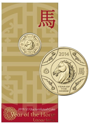 2014 Lunar Year of the Horse $1 AlBr Uncirculated Coin on Card